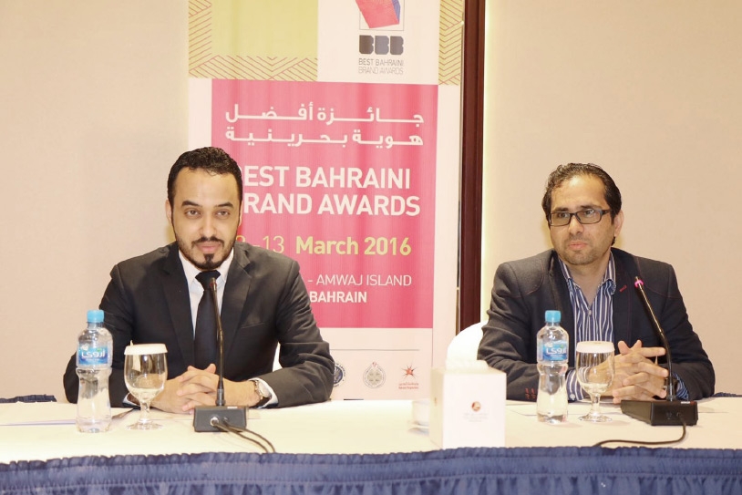انطلاق «جائزة أفضل هوية تجارية بحرينية» الأسبوع المقبل