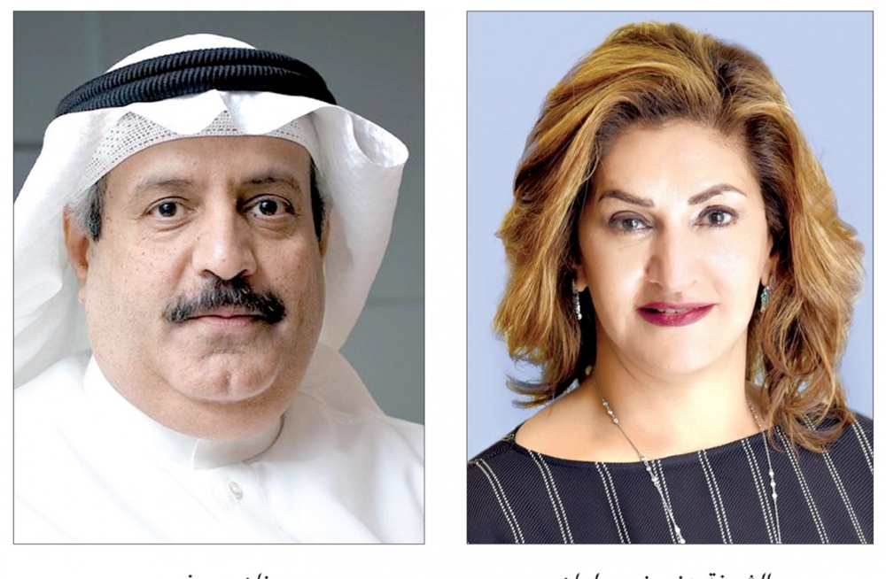 البحرين تستضيف المؤتمر السنوي الخليجي السابع لخدمة العملاء والمراجعين مطلع ديسمبر القادم